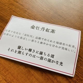 29DBDD27-6967-4C58-BDE3-A4759568D4A9.jpeg
