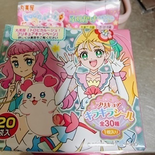 B91F19F9-D994-4A9D-A9BA-783CA6B8DE68.jpeg