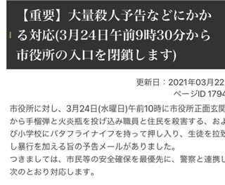BEADEF56-D7C0-47A3-8E31-018144B1C4A3.jpeg