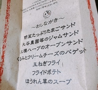 FD7147DD-669F-4A51-AA02-1FE2BC44C5C2.jpeg