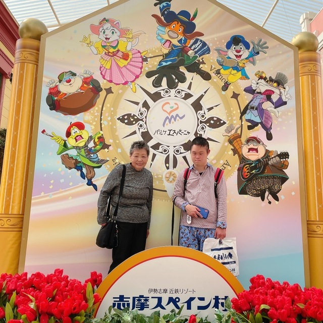 IMG_7961.jpeg