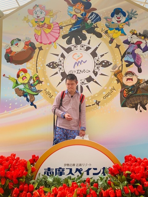 IMG_8232.jpeg