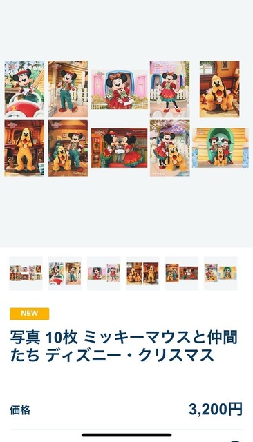 IMG_8602.jpeg